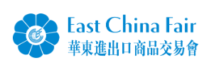 2026第34届华东进出口商品···